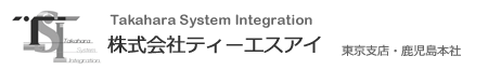 株式会社ティーエスアイ