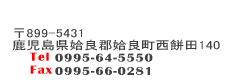 899-5431ǌSǒݓc140
