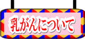 ɂ